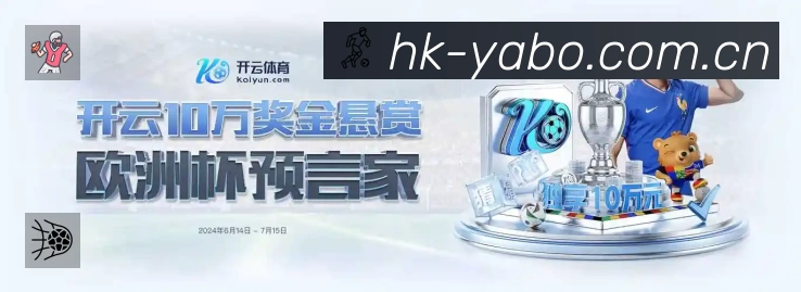 亚博体育速度价值